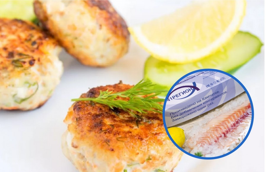 Рыбные котлеты