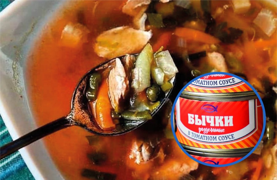 Суп из бычков в томате