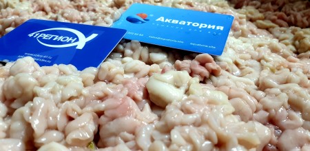 Молоки тресковые