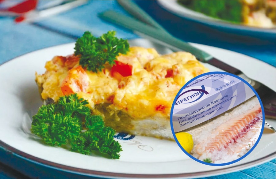 Запечённая рыба по-гречески