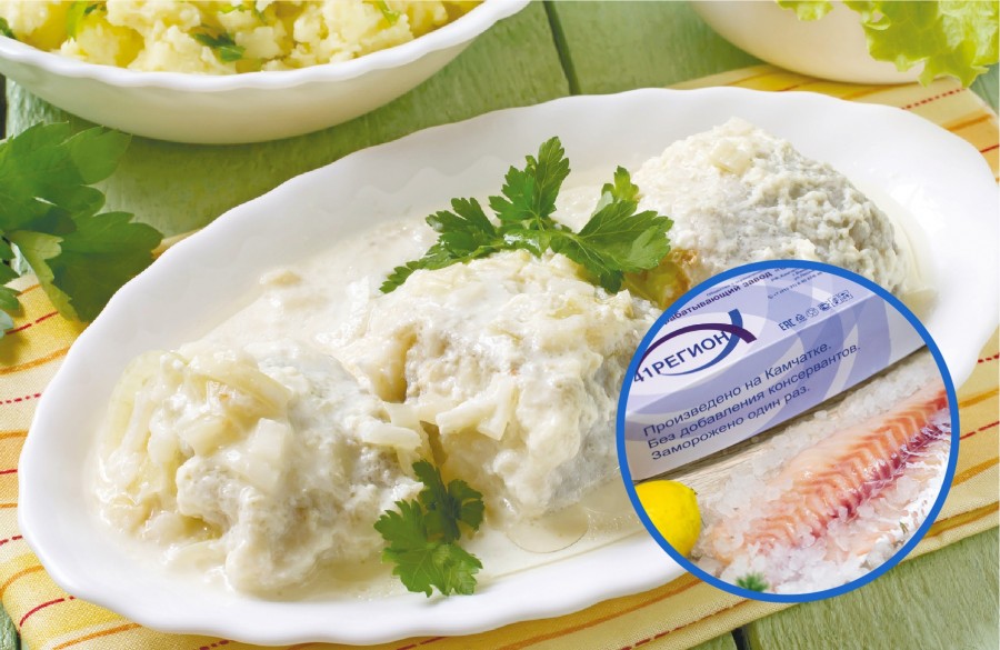 Минтай тушёный в сметане