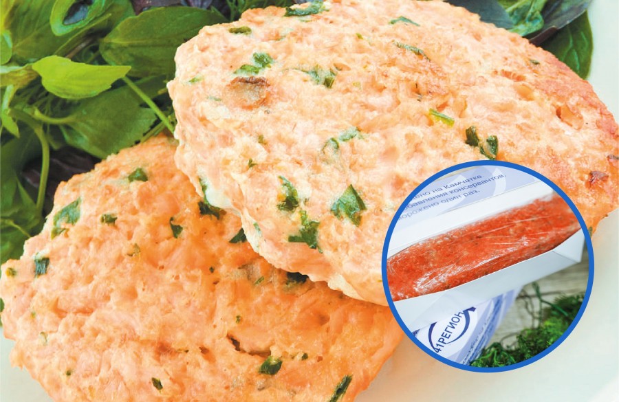 Котлеты из лососёвого фарша